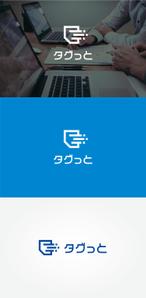 tanaka10 (tanaka10)さんの製造業向け「図面・ノウハウのAI検索システム」のサービスロゴへの提案