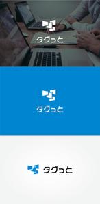 tanaka10 (tanaka10)さんの製造業向け「図面・ノウハウのAI検索システム」のサービスロゴへの提案