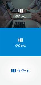 tanaka10 (tanaka10)さんの製造業向け「図面・ノウハウのAI検索システム」のサービスロゴへの提案