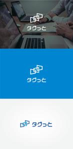 tanaka10 (tanaka10)さんの製造業向け「図面・ノウハウのAI検索システム」のサービスロゴへの提案