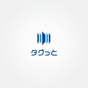 tanaka10 (tanaka10)さんの製造業向け「図面・ノウハウのAI検索システム」のサービスロゴへの提案