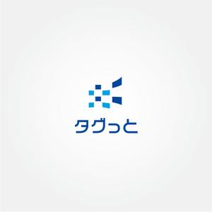 tanaka10 (tanaka10)さんの製造業向け「図面・ノウハウのAI検索システム」のサービスロゴへの提案