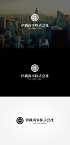 tanaka10 (tanaka10)さんの風格があり上品な企業ロゴデザインの依頼への提案