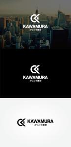 tanaka10 (tanaka10)さんの会社ロゴの作成依頼への提案