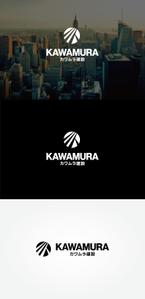 tanaka10 (tanaka10)さんの会社ロゴの作成依頼への提案