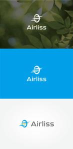 tanaka10 (tanaka10)さんの空調機器の研究・開発・販売会社「Airliss」のロゴへの提案