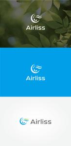 tanaka10 (tanaka10)さんの空調機器の研究・開発・販売会社「Airliss」のロゴへの提案