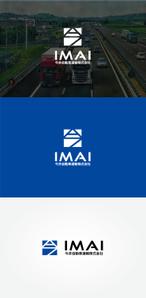 tanaka10 (tanaka10)さんの運送会社のロゴ制作への提案