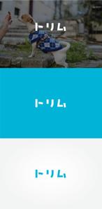 tanaka10 (tanaka10)さんのペットのトリマーさん向け雑誌「トリム」の誌名ロゴへの提案