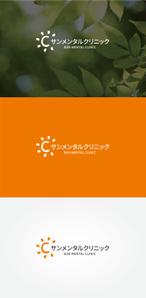 tanaka10 (tanaka10)さんの新規開院する心療内科・精神科のロゴ作成への提案