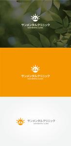 tanaka10 (tanaka10)さんの新規開院する心療内科・精神科のロゴ作成への提案