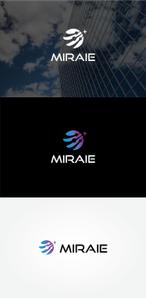 tanaka10 (tanaka10)さんの未来教育株式会社の企業ロゴ。「MIRAIE」　をブランドロゴとし、その文字の中のＡＩを色変化への提案