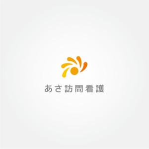 tanaka10 (tanaka10)さんの訪問看護ステーション「あさ訪問看護」のロゴとフォントへの提案