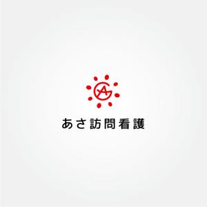 tanaka10 (tanaka10)さんの訪問看護ステーション「あさ訪問看護」のロゴとフォントへの提案