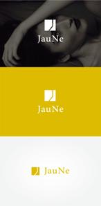 tanaka10 (tanaka10)さんのアパレルブランド 「JauNe」のロゴへの提案
