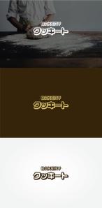 tanaka10 (tanaka10)さんのパン製造とコストコ商品再飯店の店　BAKERY クッキートのロゴへの提案