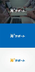 tanaka10 (tanaka10)さんの会社名のロゴ作成への提案