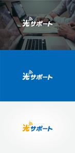 tanaka10 (tanaka10)さんの会社名のロゴ作成への提案