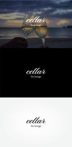tanaka10 (tanaka10)さんのクラブ「cellar the lounge」(セラー　ザ　ラウンジ)のロゴへの提案
