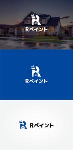 tanaka10 (tanaka10)さんの戸建て塗装事業【Rペイント】のロゴへの提案