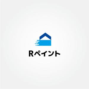 tanaka10 (tanaka10)さんの戸建て塗装事業【Rペイント】のロゴへの提案