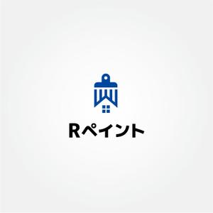 tanaka10 (tanaka10)さんの戸建て塗装事業【Rペイント】のロゴへの提案