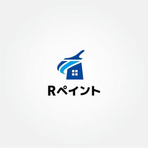 tanaka10 (tanaka10)さんの戸建て塗装事業【Rペイント】のロゴへの提案