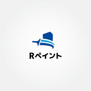 tanaka10 (tanaka10)さんの戸建て塗装事業【Rペイント】のロゴへの提案