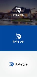 tanaka10 (tanaka10)さんの戸建て塗装事業【Rペイント】のロゴへの提案