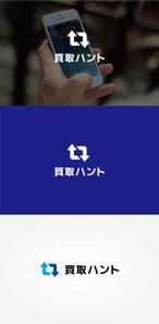 tanaka10 (tanaka10)さんの買取専門店「買取ハント」のロゴへの提案
