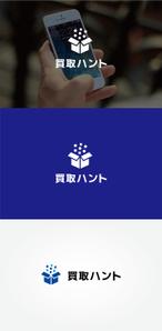 tanaka10 (tanaka10)さんの買取専門店「買取ハント」のロゴへの提案