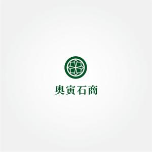 tanaka10 (tanaka10)さんの石材店「奥寅石商」の石材店らしくないロゴへの提案