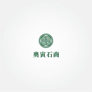 tanaka10 (tanaka10)さんの石材店「奥寅石商」の石材店らしくないロゴへの提案