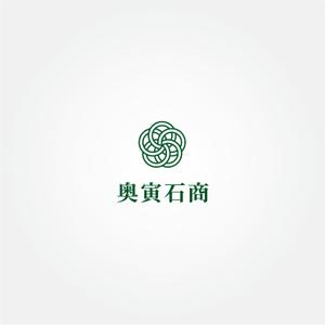 tanaka10 (tanaka10)さんの石材店「奥寅石商」の石材店らしくないロゴへの提案