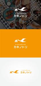 tanaka10 (tanaka10)さんのケータリングサービスのロゴ「ケータリング　カキノトリ」への提案