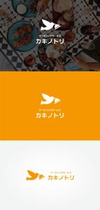 tanaka10 (tanaka10)さんのケータリングサービスのロゴ「ケータリング　カキノトリ」への提案