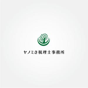 tanaka10 (tanaka10)さんの新規開業の税理士事務所のロゴ「ヤノミき税理士事務所」への提案