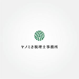 tanaka10 (tanaka10)さんの新規開業の税理士事務所のロゴ「ヤノミき税理士事務所」への提案