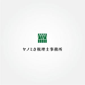 tanaka10 (tanaka10)さんの新規開業の税理士事務所のロゴ「ヤノミき税理士事務所」への提案