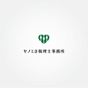 tanaka10 (tanaka10)さんの新規開業の税理士事務所のロゴ「ヤノミき税理士事務所」への提案