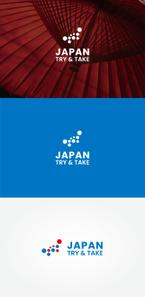 tanaka10 (tanaka10)さんのインバウンド向けサービスのロゴへの提案