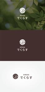 tanaka10 (tanaka10)さんの埼玉県の田舎で開業する不動産業「合同会社でくらす」のロゴ作成への提案