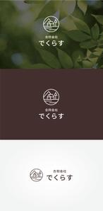 tanaka10 (tanaka10)さんの埼玉県の田舎で開業する不動産業「合同会社でくらす」のロゴ作成への提案