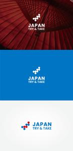 tanaka10 (tanaka10)さんのインバウンド向けサービスのロゴへの提案