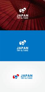 tanaka10 (tanaka10)さんのインバウンド向けサービスのロゴへの提案