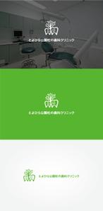 tanaka10 (tanaka10)さんの杜（森）っぽさ・明るいへの提案