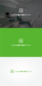 tanaka10 (tanaka10)さんの杜（森）っぽさ・明るいへの提案