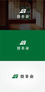 tanaka10 (tanaka10)さんの今までにない新しいサービスの提供 畳革命プロジェクト  営繕工事の構造改革への提案