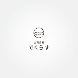 tanaka10 (tanaka10)さんの埼玉県の田舎で開業する不動産業「合同会社でくらす」のロゴ作成への提案