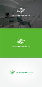 tanaka10 (tanaka10)さんの杜（森）っぽさ・明るいへの提案